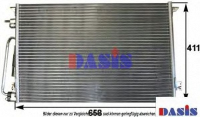 AKS DASIS 152011n -  Конденсатор, кондиционер